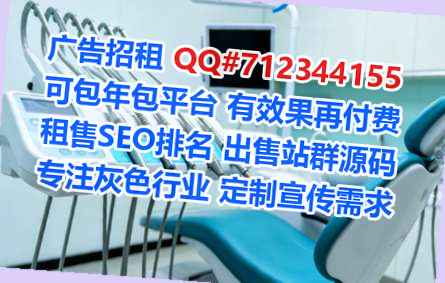 纳西族代怀贸易公司